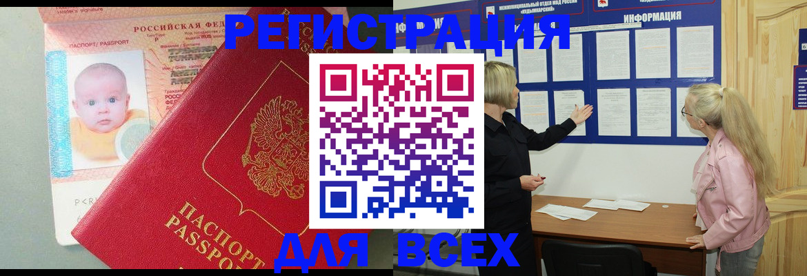 форма 3 в Канске